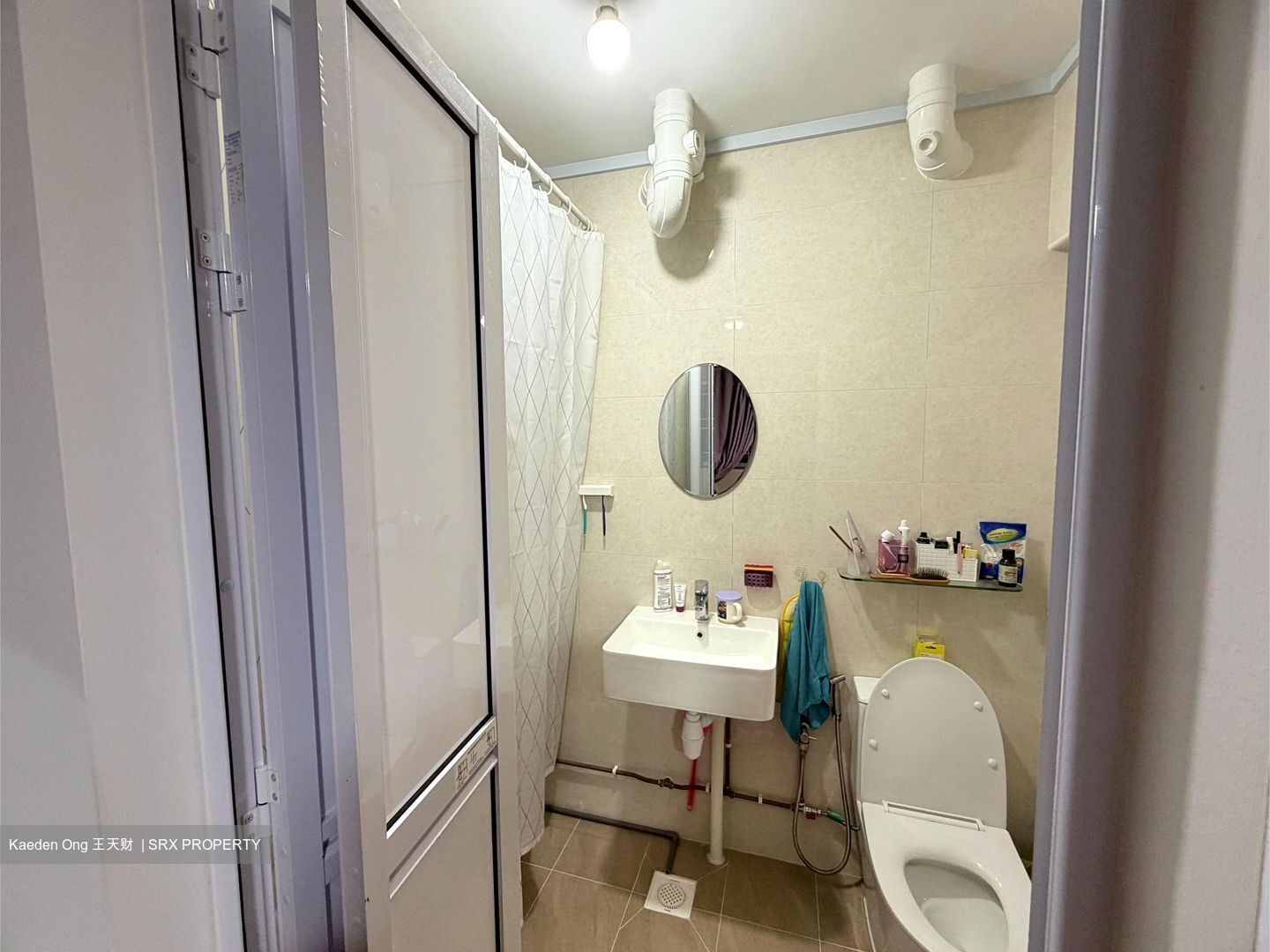 Fajar Road (Bukit Panjang),  #576078451